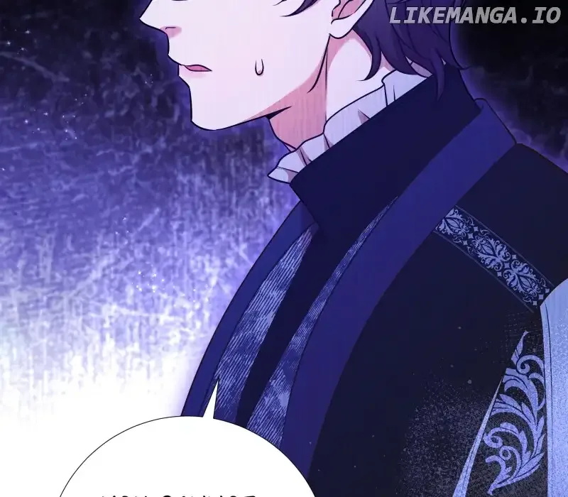 Go Away Romeo Chapter 56 page 20