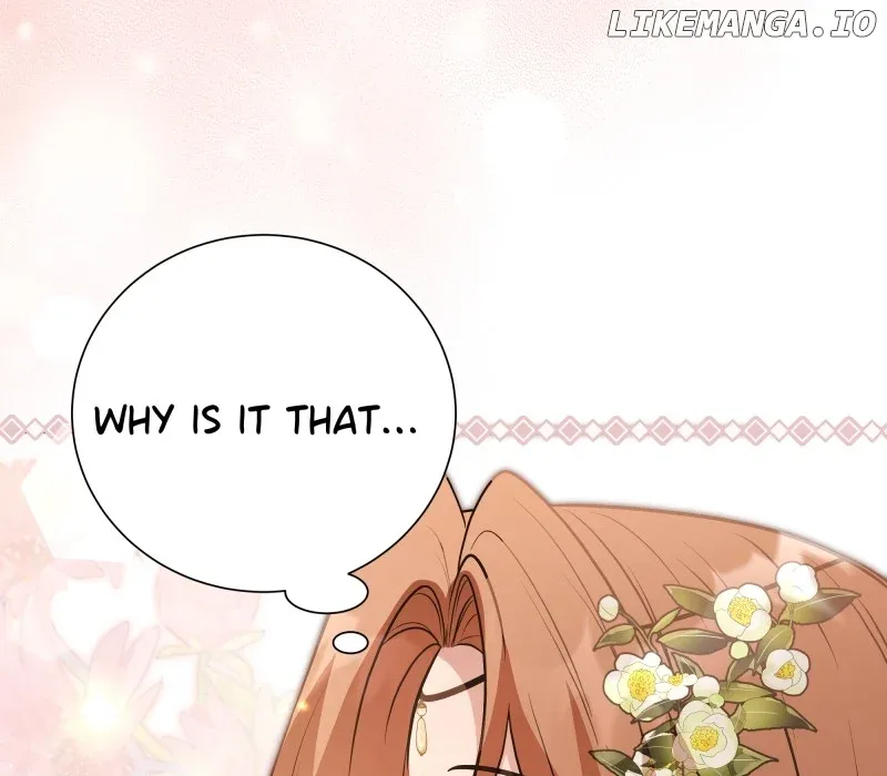 Go Away Romeo Chapter 71 page 15