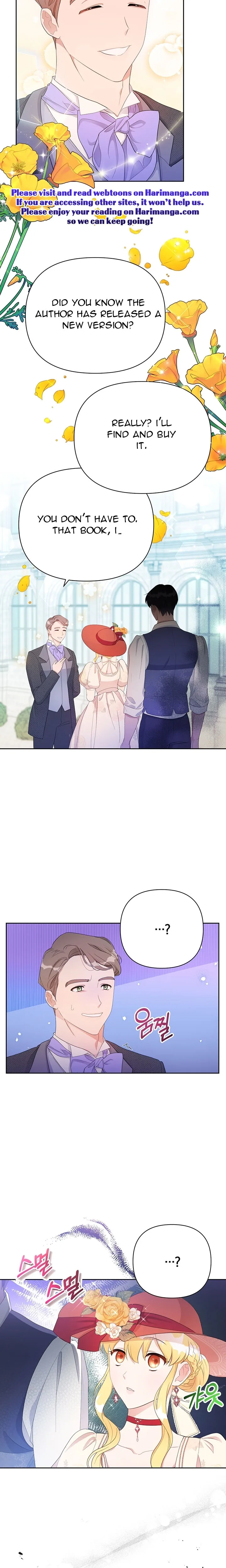 A Deceitful Marriage Chapter 11 page 17