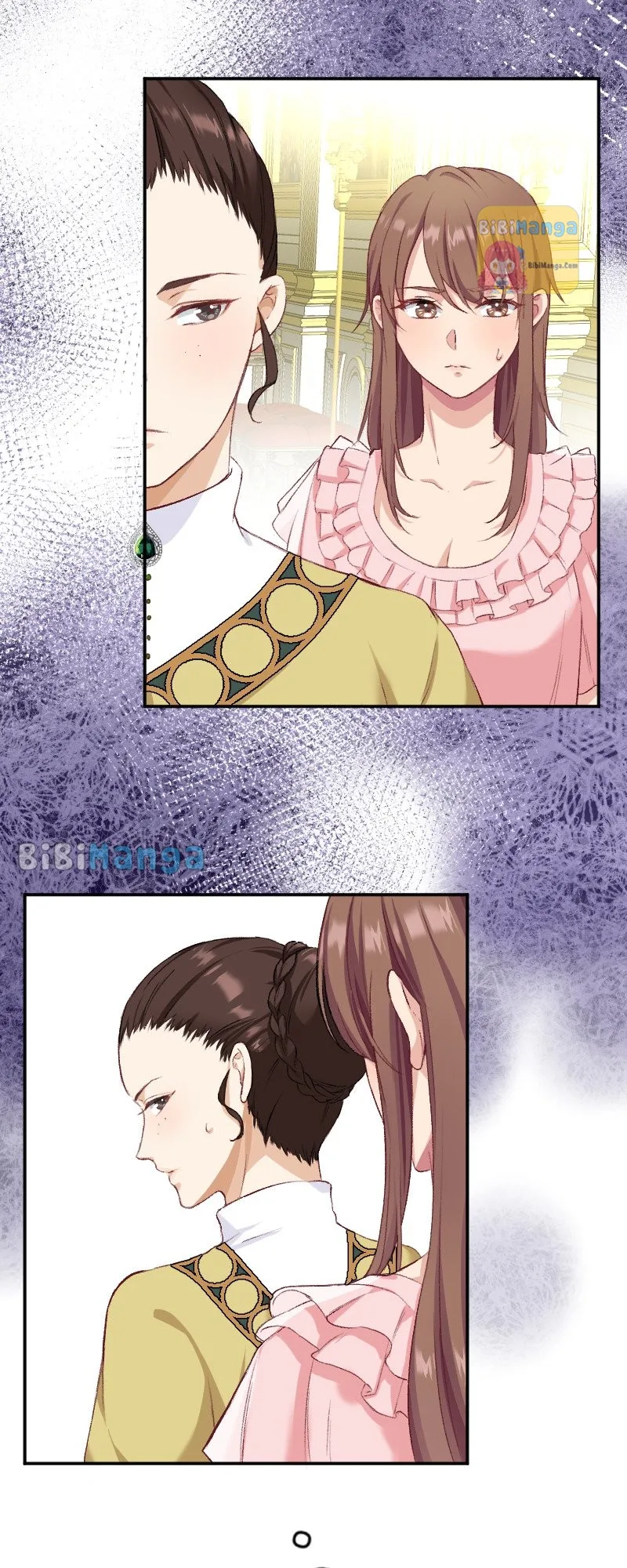 A Deceiving Bride and The Fierce Lion Chapter 11 page 6