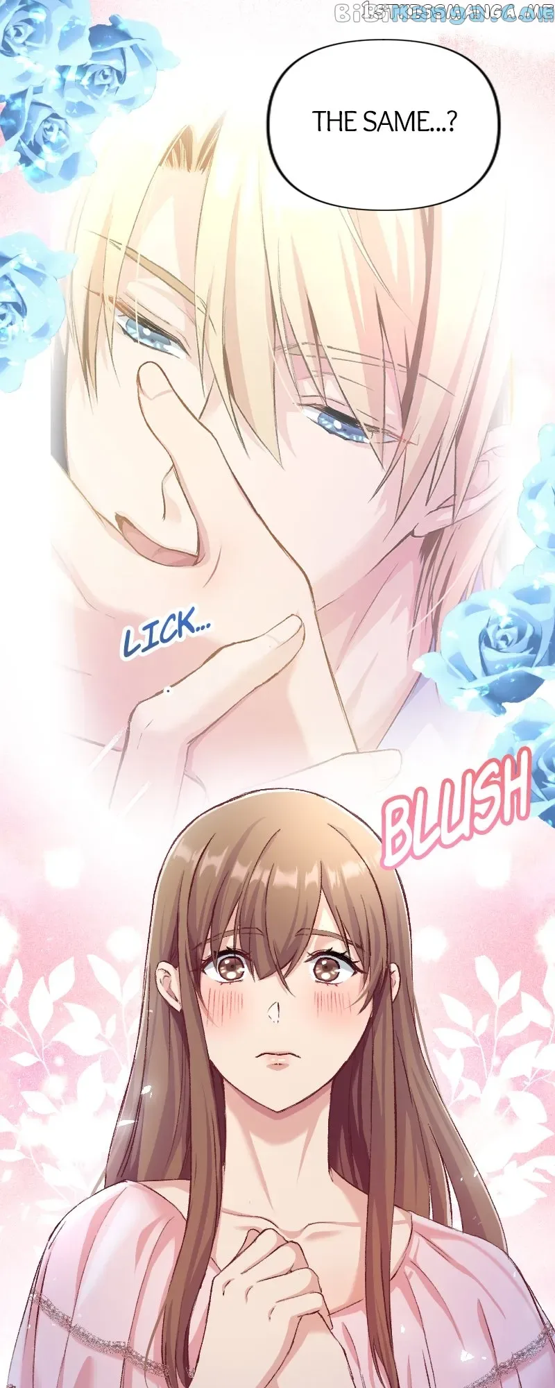 A Deceiving Bride and The Fierce Lion Chapter 22 page 5