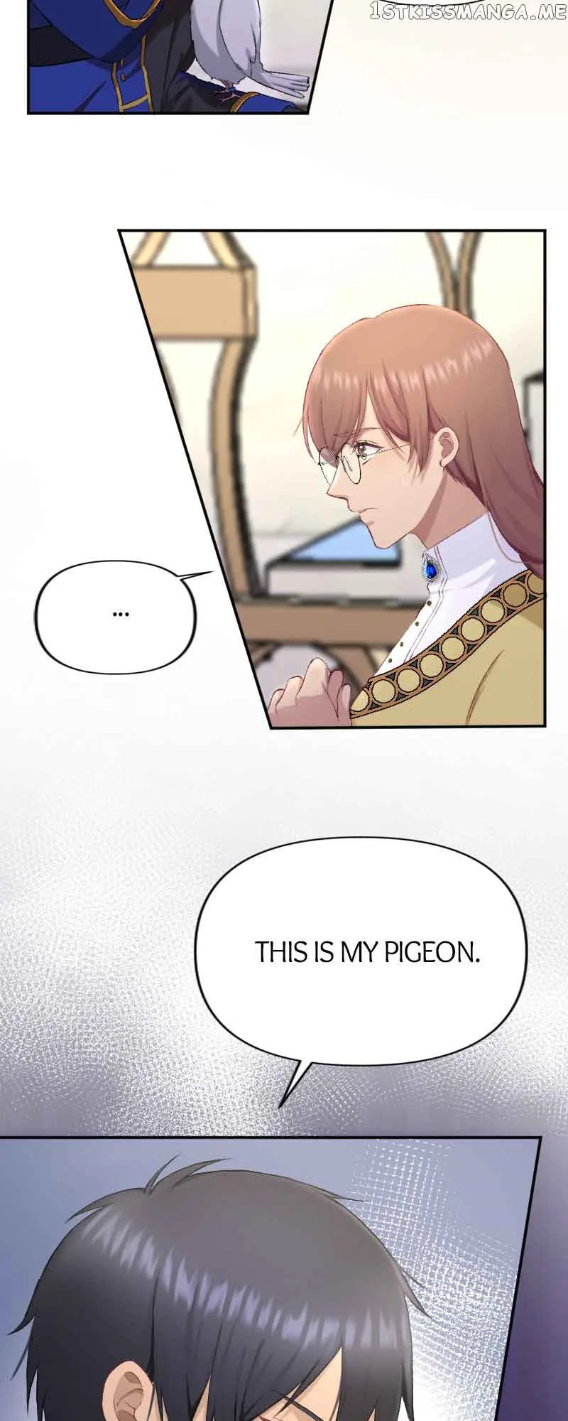 A Deceiving Bride and The Fierce Lion Chapter 20 page 15