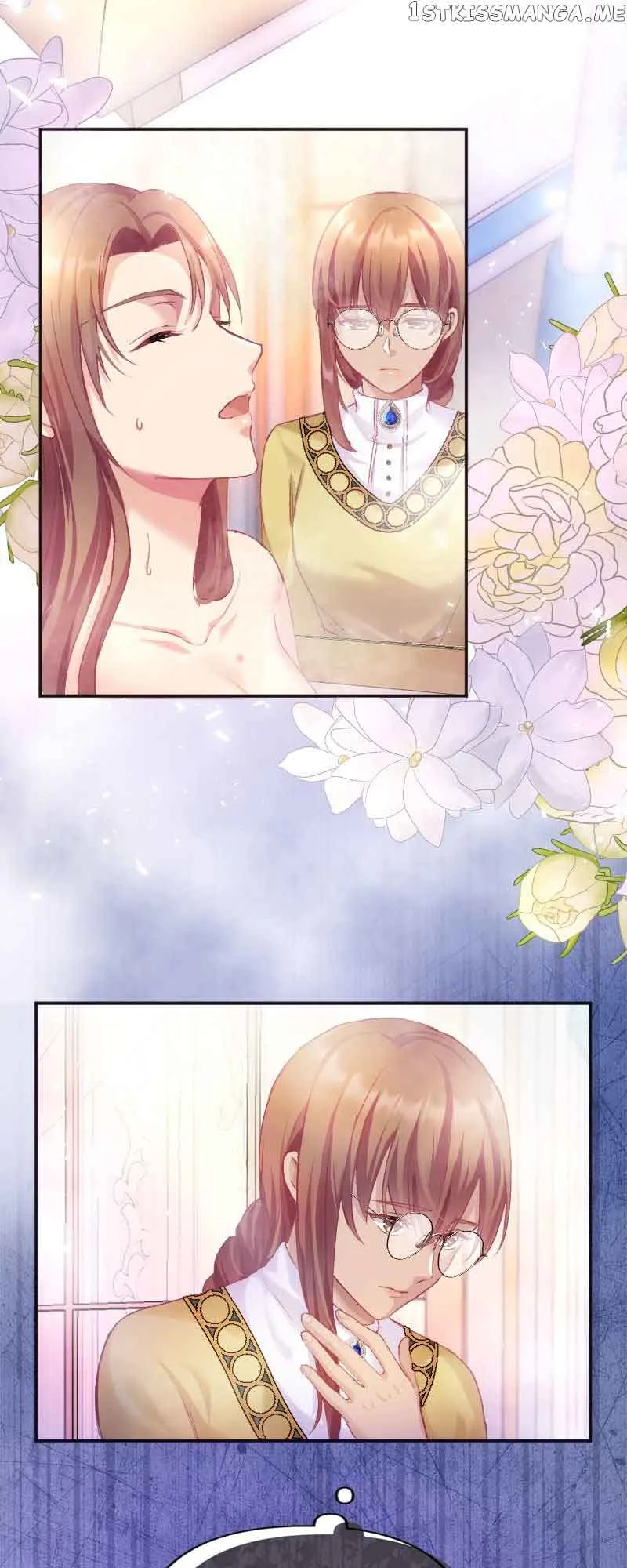 A Deceiving Bride and The Fierce Lion Chapter 26 page 23