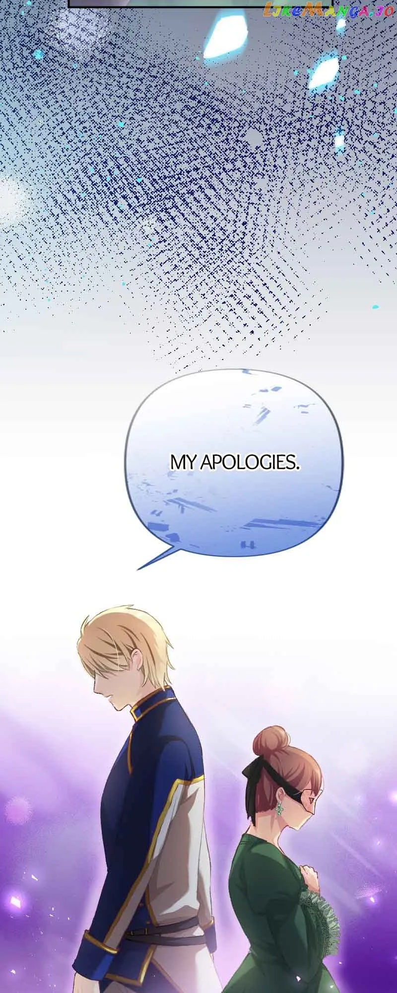 A Deceiving Bride and The Fierce Lion Chapter 41 page 20