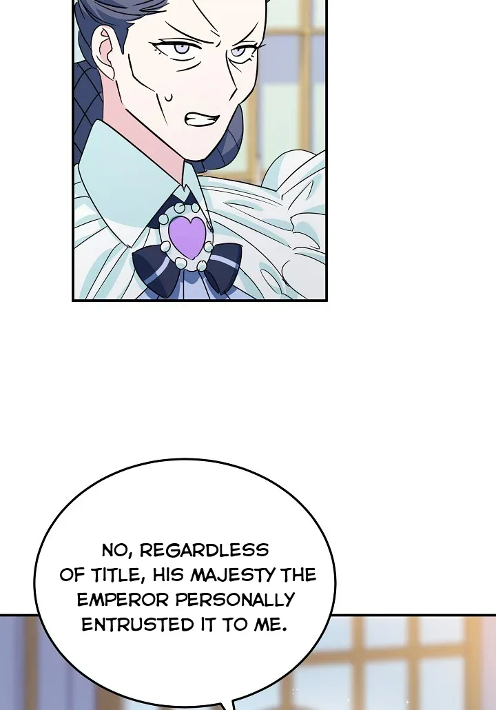 A Divorced Evil Lady Bakes Cakes Chapter 3 page 14