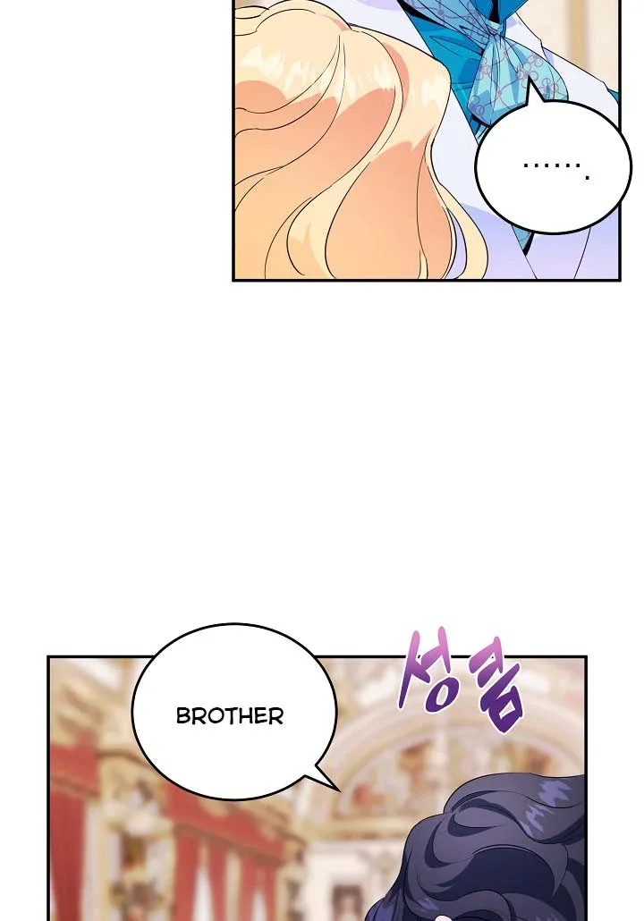 A Divorced Evil Lady Bakes Cakes Chapter 5 page 12