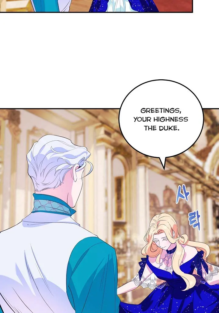 A Divorced Evil Lady Bakes Cakes Chapter 5 page 8