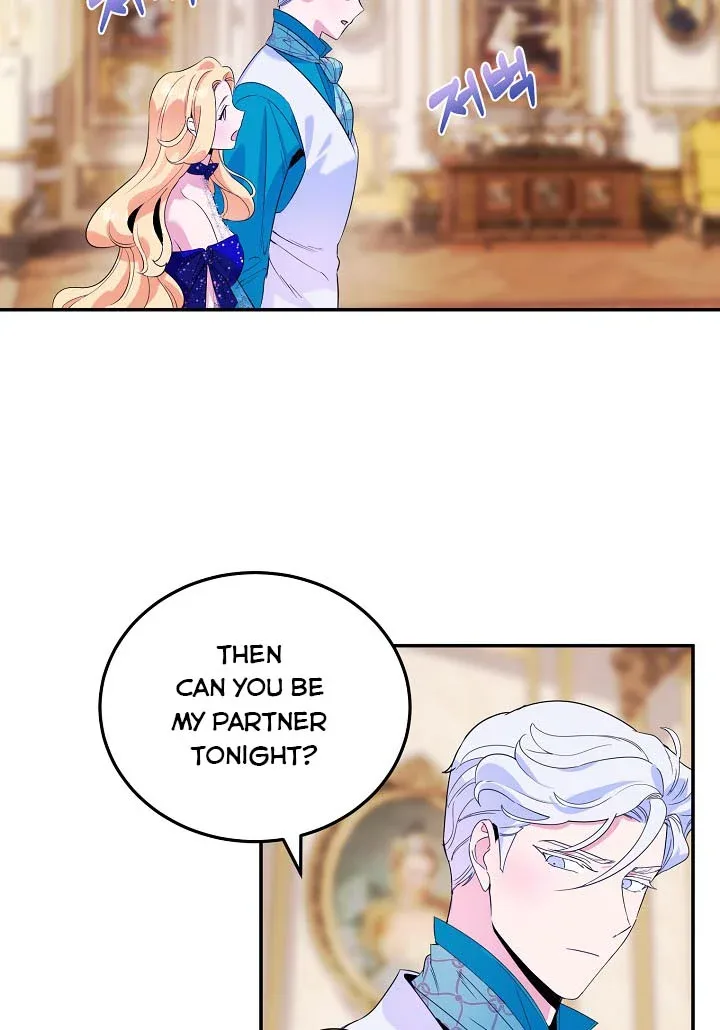 A Divorced Evil Lady Bakes Cakes Chapter 5 page 11