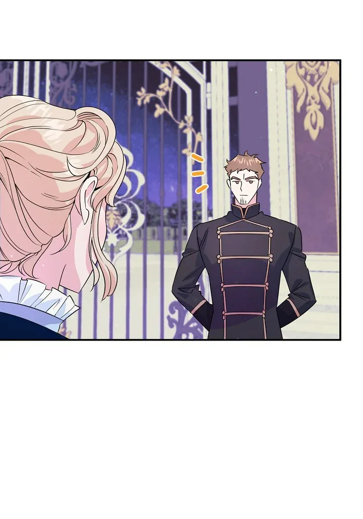 A Divorced Evil Lady Bakes Cakes Chapter 6 page 4