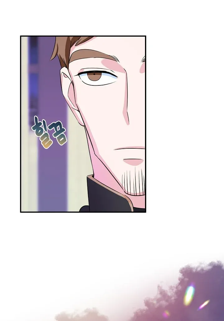 A Divorced Evil Lady Bakes Cakes Chapter 6 page 5