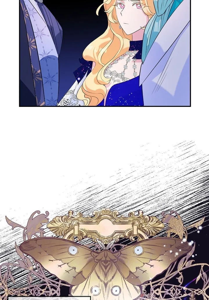 A Divorced Evil Lady Bakes Cakes Chapter 5 page 19