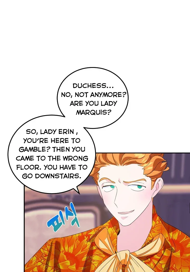 A Divorced Evil Lady Bakes Cakes Chapter 6 page 19