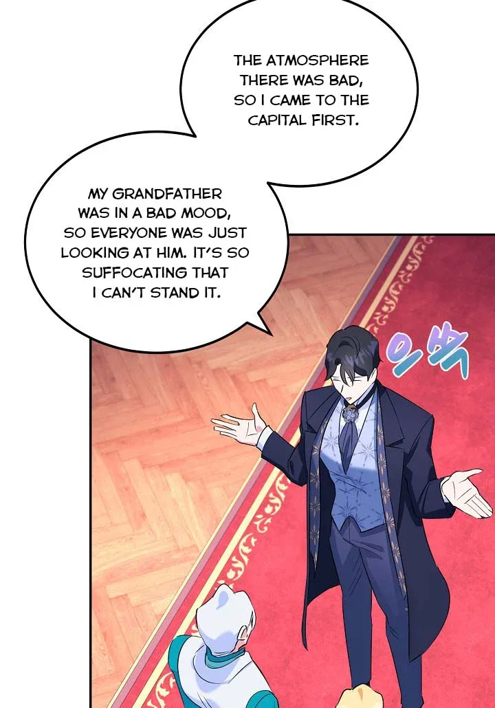 A Divorced Evil Lady Bakes Cakes Chapter 5 page 17