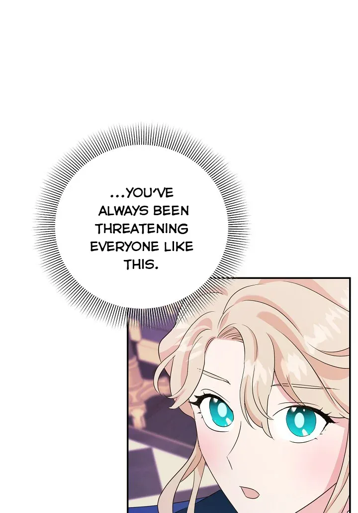 A Divorced Evil Lady Bakes Cakes Chapter 6.5 page 3