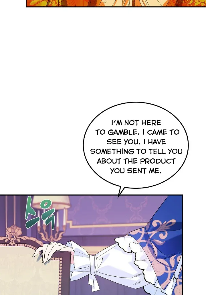 A Divorced Evil Lady Bakes Cakes Chapter 6 page 20