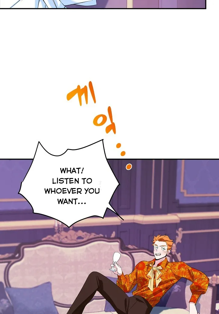 A Divorced Evil Lady Bakes Cakes Chapter 6 page 14