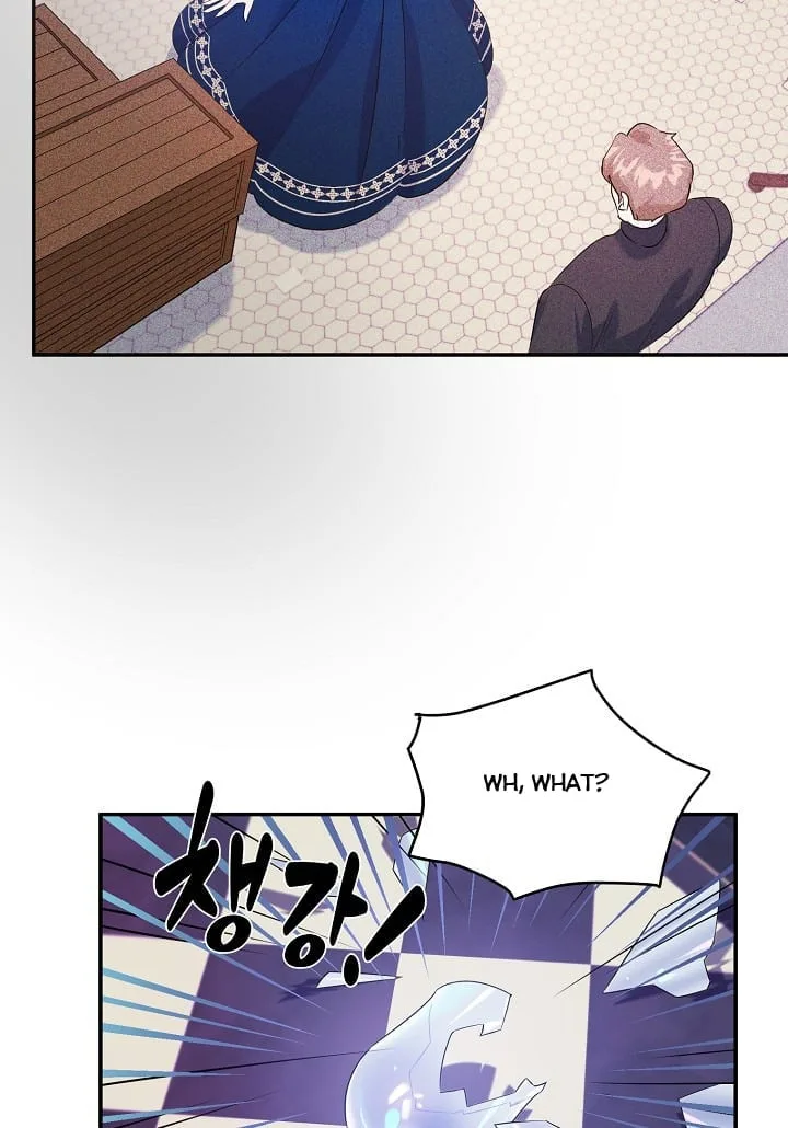 A Divorced Evil Lady Bakes Cakes Chapter 6 page 22