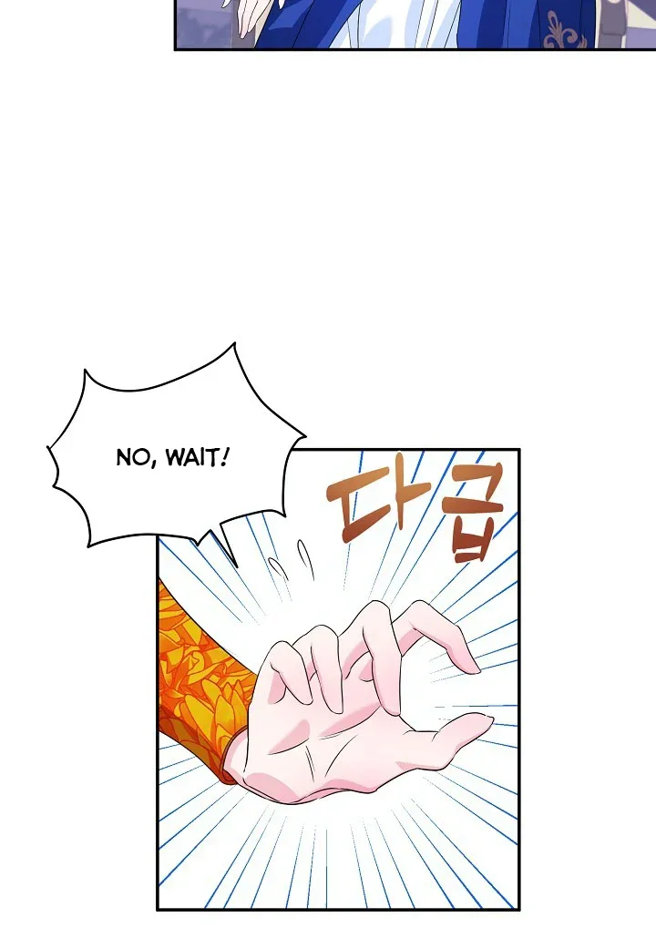 A Divorced Evil Lady Bakes Cakes Chapter 6.5 page 17