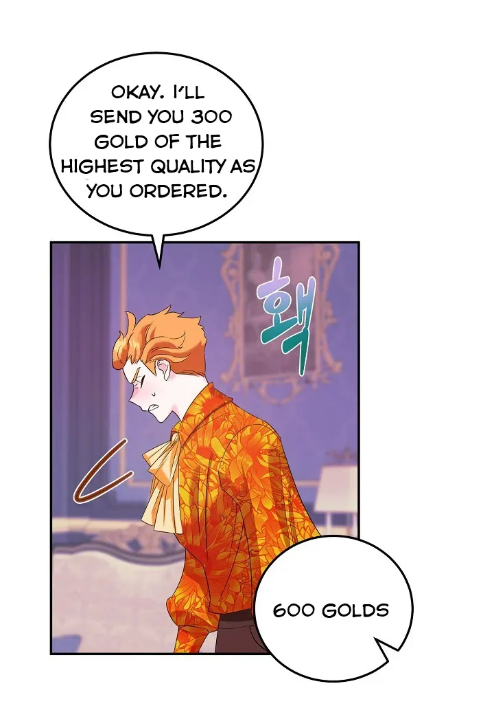 A Divorced Evil Lady Bakes Cakes Chapter 6.5 page 12