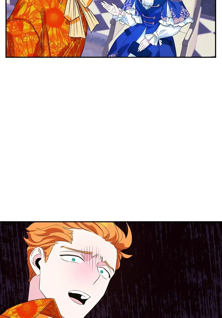 A Divorced Evil Lady Bakes Cakes Chapter 6.5 page 14