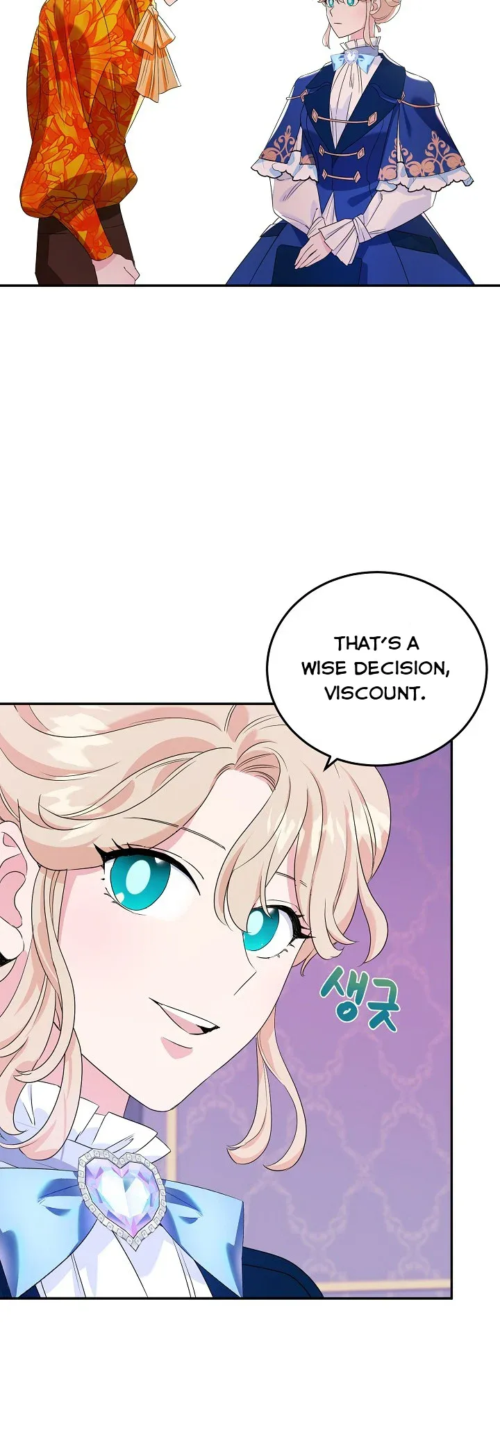 A Divorced Evil Lady Bakes Cakes Chapter 6.5 page 20