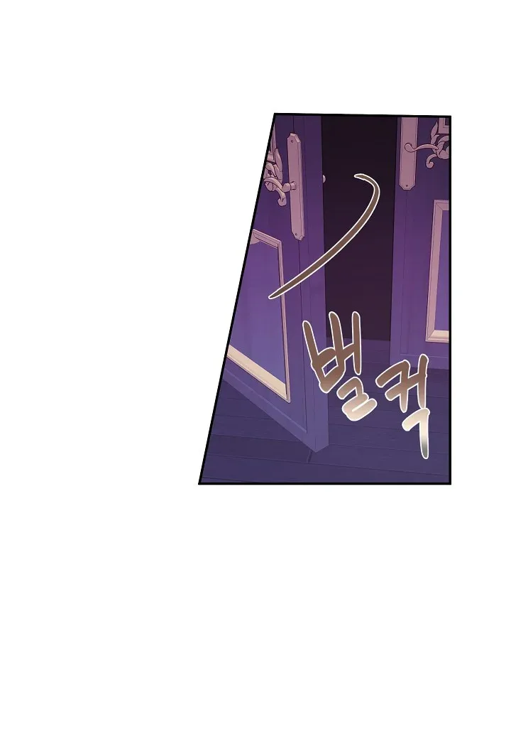 A Divorced Evil Lady Bakes Cakes Chapter 6.5 page 28