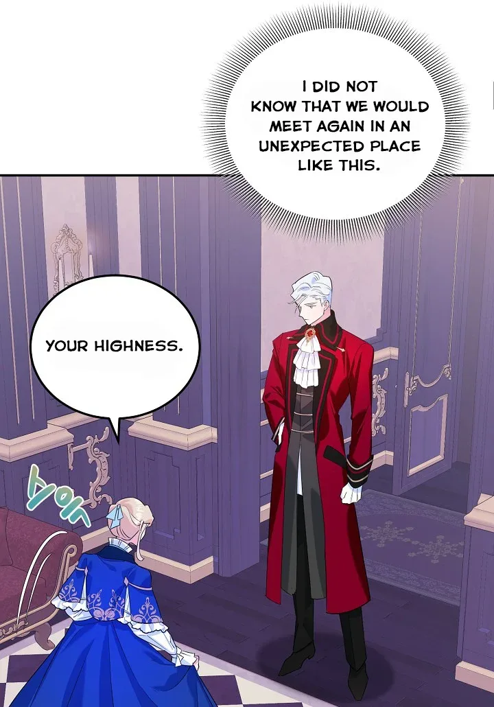 A Divorced Evil Lady Bakes Cakes Chapter 7 page 5