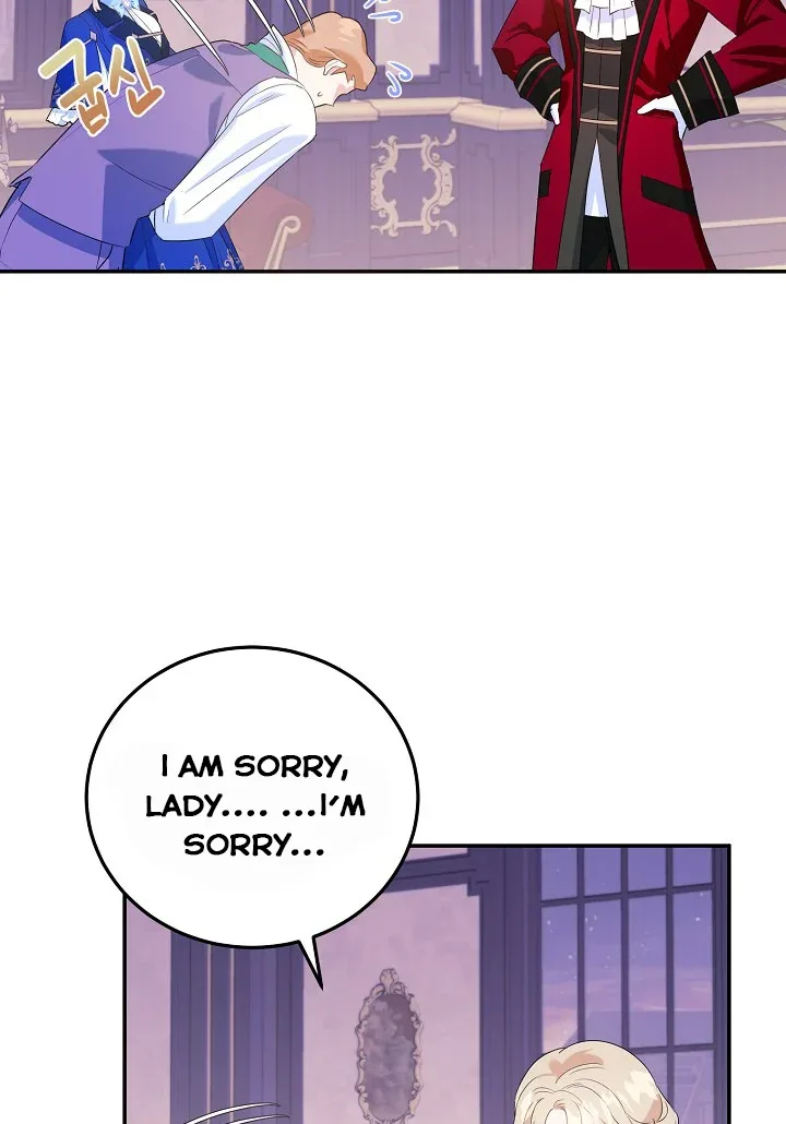 A Divorced Evil Lady Bakes Cakes Chapter 7 page 8