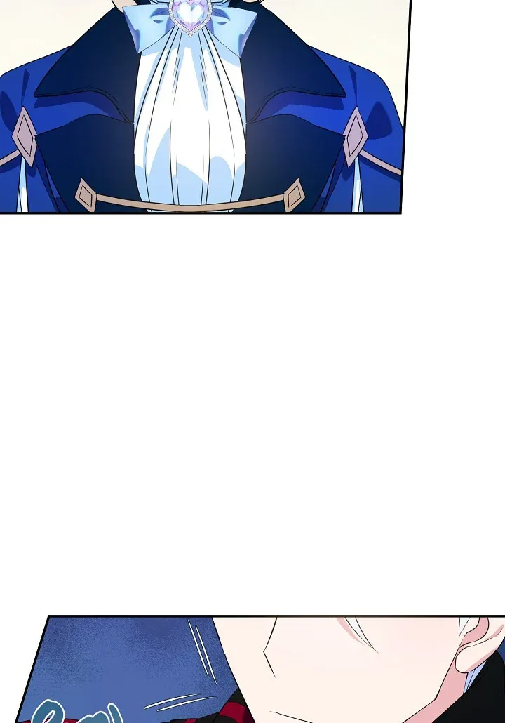 A Divorced Evil Lady Bakes Cakes Chapter 7 page 16