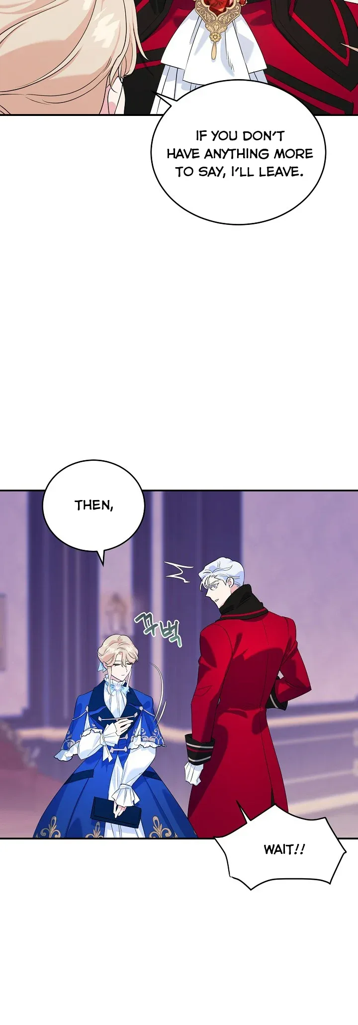 A Divorced Evil Lady Bakes Cakes Chapter 7.5 page 7