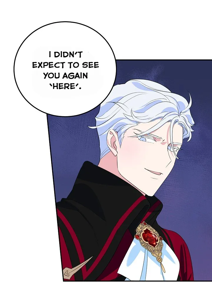 A Divorced Evil Lady Bakes Cakes Chapter 7 page 14