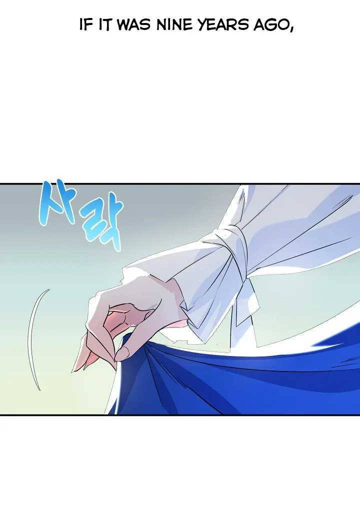 A Divorced Evil Lady Bakes Cakes Chapter 7.5 page 11