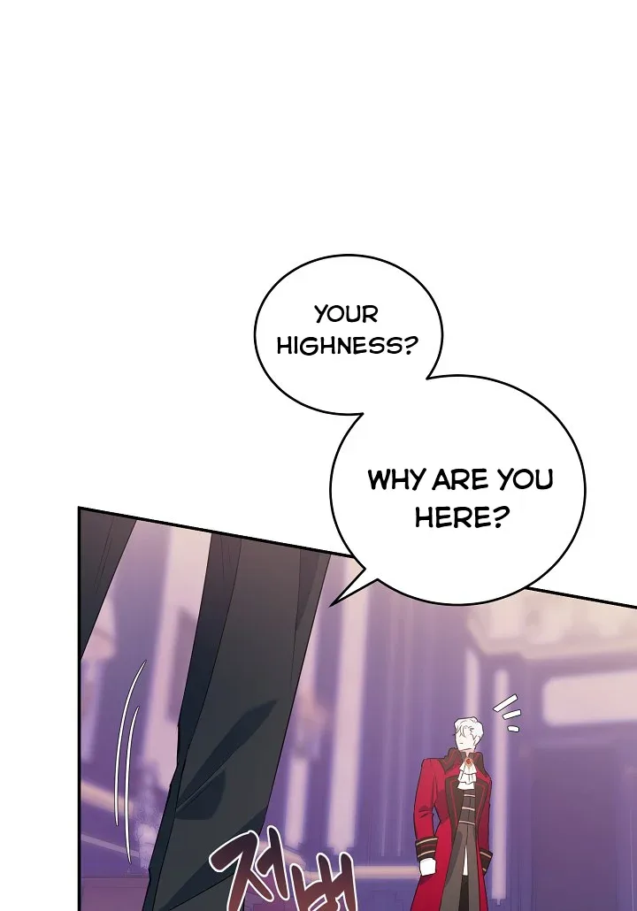 A Divorced Evil Lady Bakes Cakes Chapter 7.5 page 21