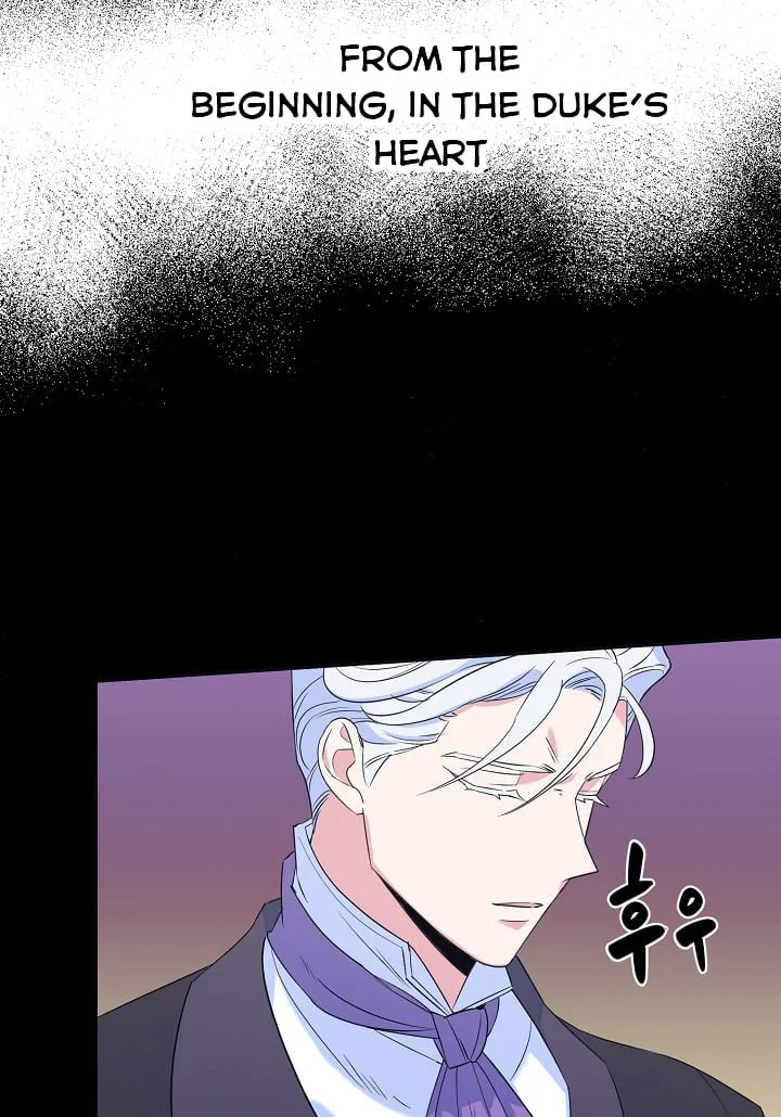 A Divorced Evil Lady Bakes Cakes Chapter 7 page 30