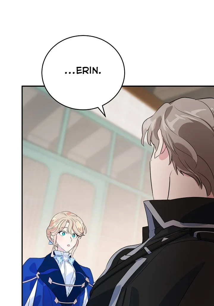 A Divorced Evil Lady Bakes Cakes Chapter 7.5 page 32