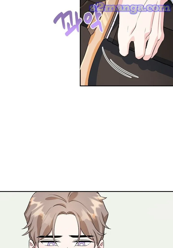 A Divorced Evil Lady Bakes Cakes Chapter 8 page 6