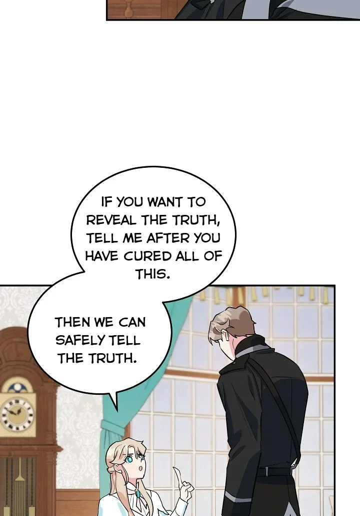 A Divorced Evil Lady Bakes Cakes Chapter 9.5 page 9