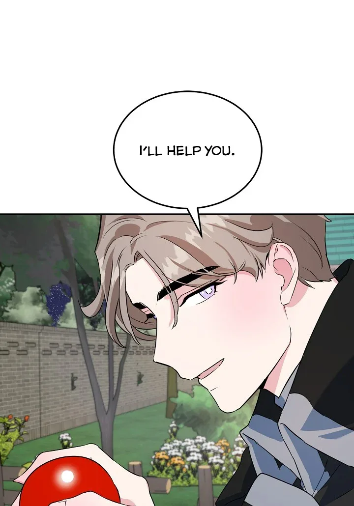 A Divorced Evil Lady Bakes Cakes Chapter 9.5 page 17