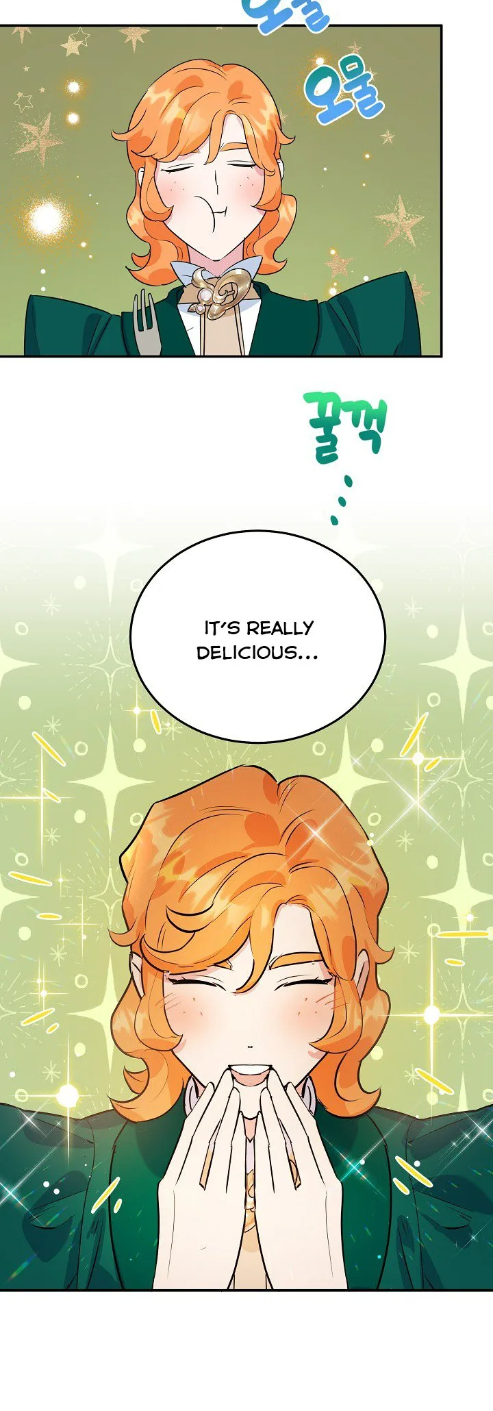 A Divorced Evil Lady Bakes Cakes Chapter 11.5 page 23