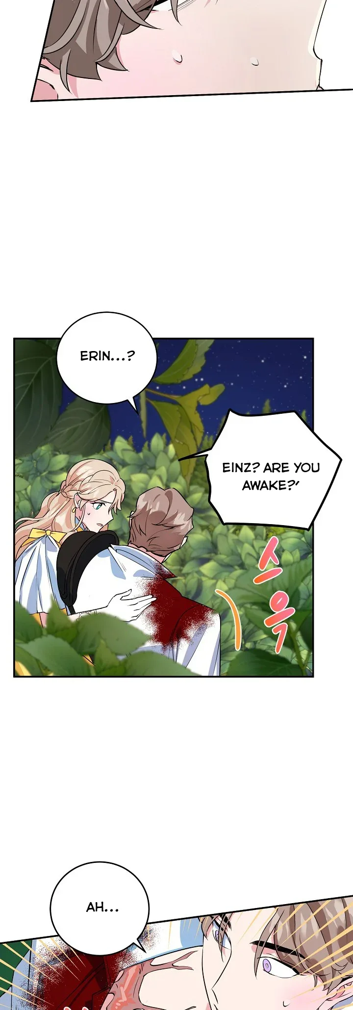 A Divorced Evil Lady Bakes Cakes Chapter 9 page 16