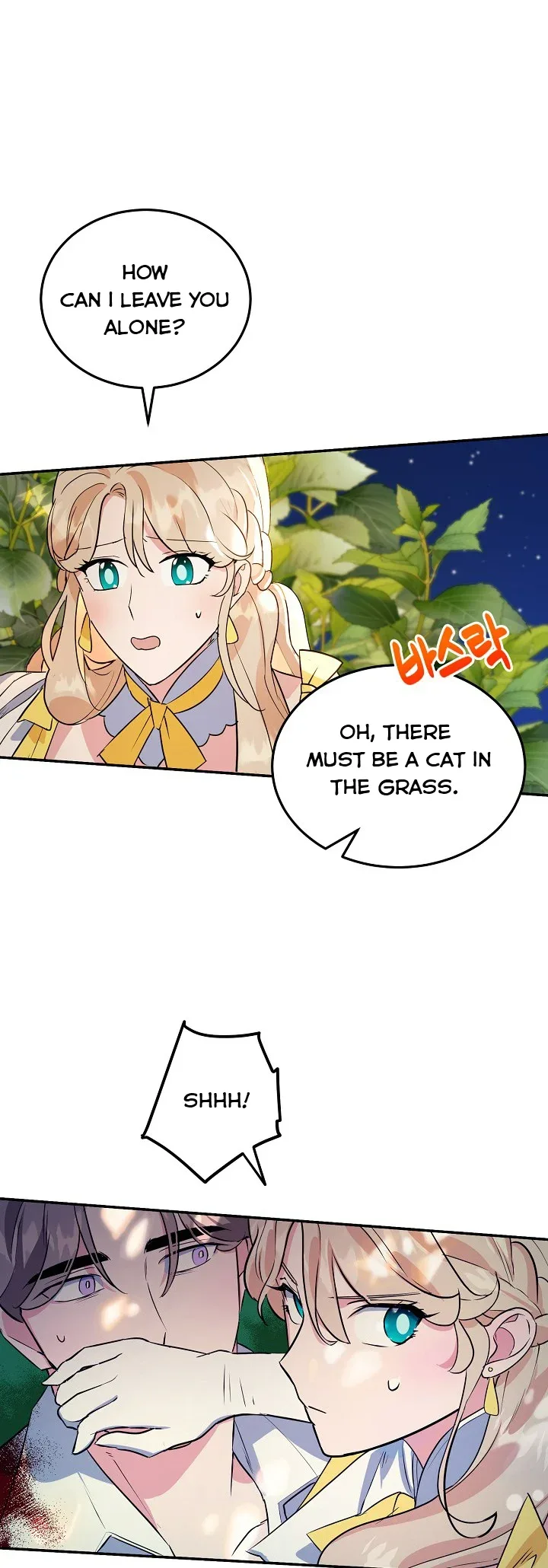 A Divorced Evil Lady Bakes Cakes Chapter 9 page 18