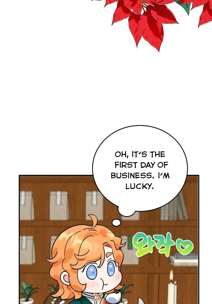 A Divorced Evil Lady Bakes Cakes Chapter 11.5 page 11