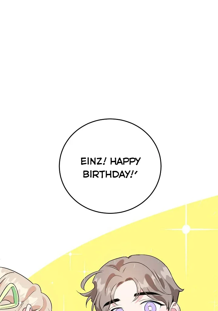 A Divorced Evil Lady Bakes Cakes Chapter 9.5 page 24