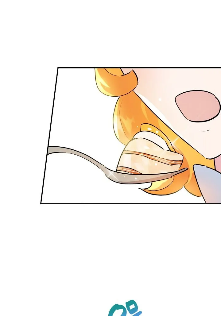 A Divorced Evil Lady Bakes Cakes Chapter 11.5 page 22