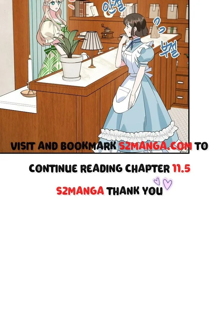 A Divorced Evil Lady Bakes Cakes Chapter 11.5 page 28