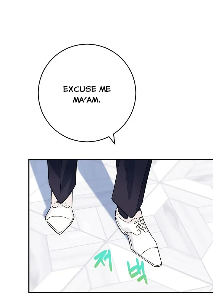 A Divorced Evil Lady Bakes Cakes Chapter 11 page 2