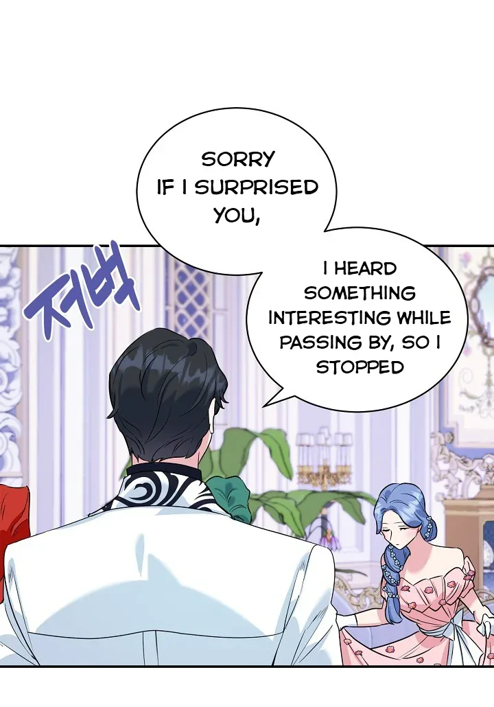 A Divorced Evil Lady Bakes Cakes Chapter 11 page 5