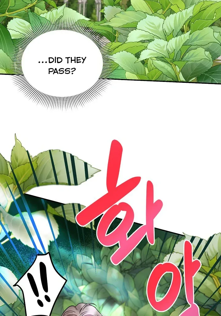 A Divorced Evil Lady Bakes Cakes Chapter 9 page 20