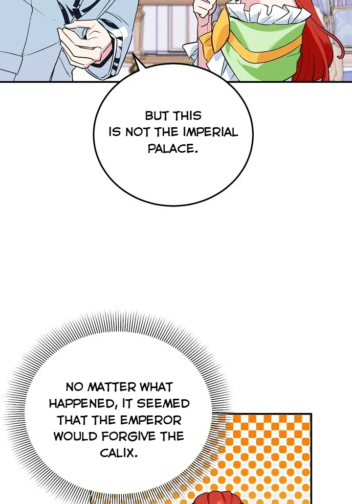 A Divorced Evil Lady Bakes Cakes Chapter 11 page 11