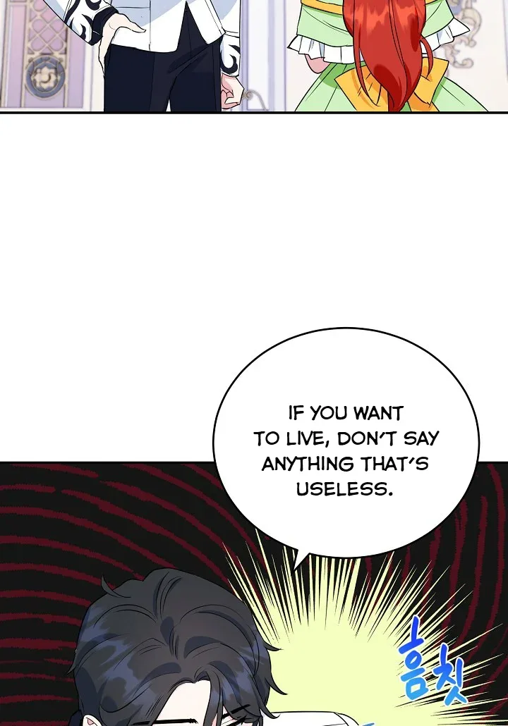 A Divorced Evil Lady Bakes Cakes Chapter 11 page 25
